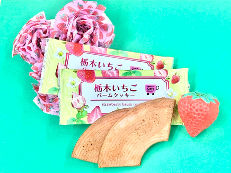 １月－3月カフェプロスイーツ